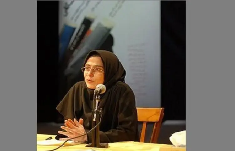 زندگی علمی هاله لاجوردی