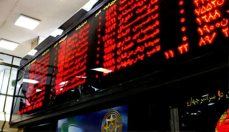 (ویدئو) دامنه نوسان در معاملات بورس تغییر کرد؛ از منفی دو تا مثبت شش