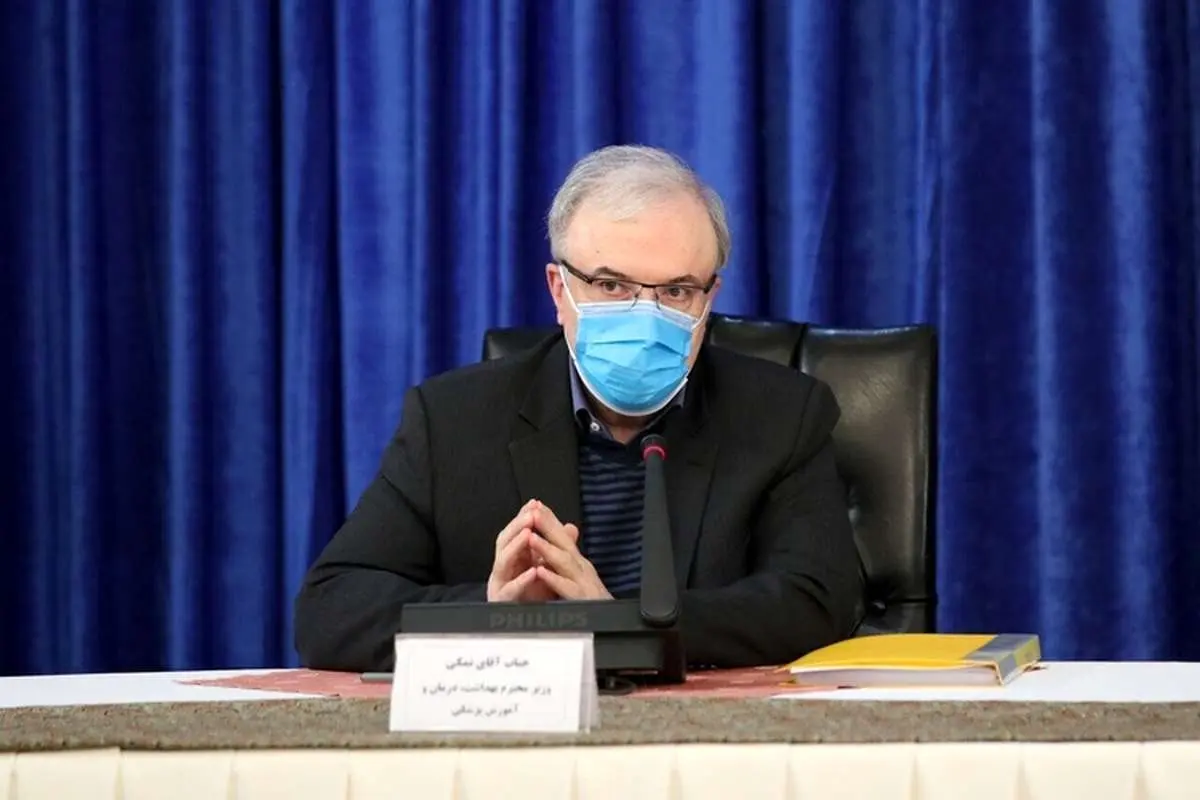 وزیر بهداشت: واکسیناسیون کرونا در ایران از سه‌شنبه آغاز می‌شود