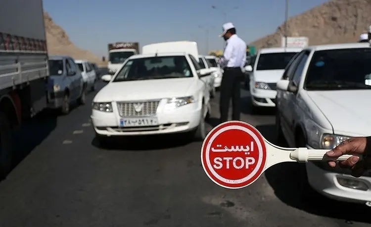 شهر‌های ممنوع برای سفر در تعطیلات ۲۲ بهمن