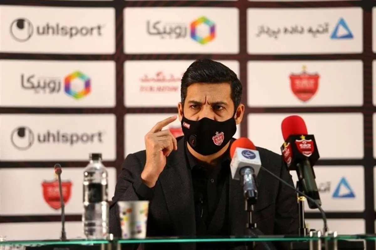 نظر مدیر پرسپولیس درباره حرفهای کاپیتان استقلال