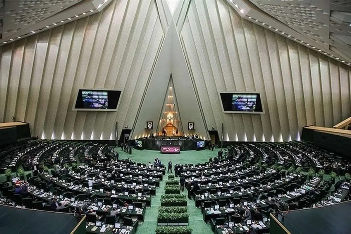 مجلس با یک فوریت نحوه بررسی لایحه بودجه ۱۴۰۰موافقت کرد