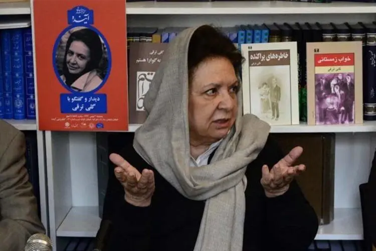 گلی ترقی از خودش و آثارش گفت؛ از خاطره‌نویسی فرار می‌کنم