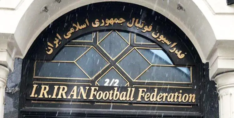 چه کسانی در انتخابات فدراسیون فوتبال رأی می‌دهند؟