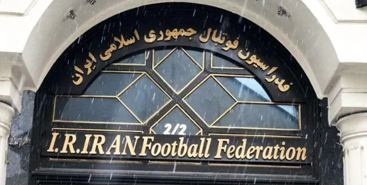 چه کسانی در انتخابات فدراسیون فوتبال رأی می‌دهند؟