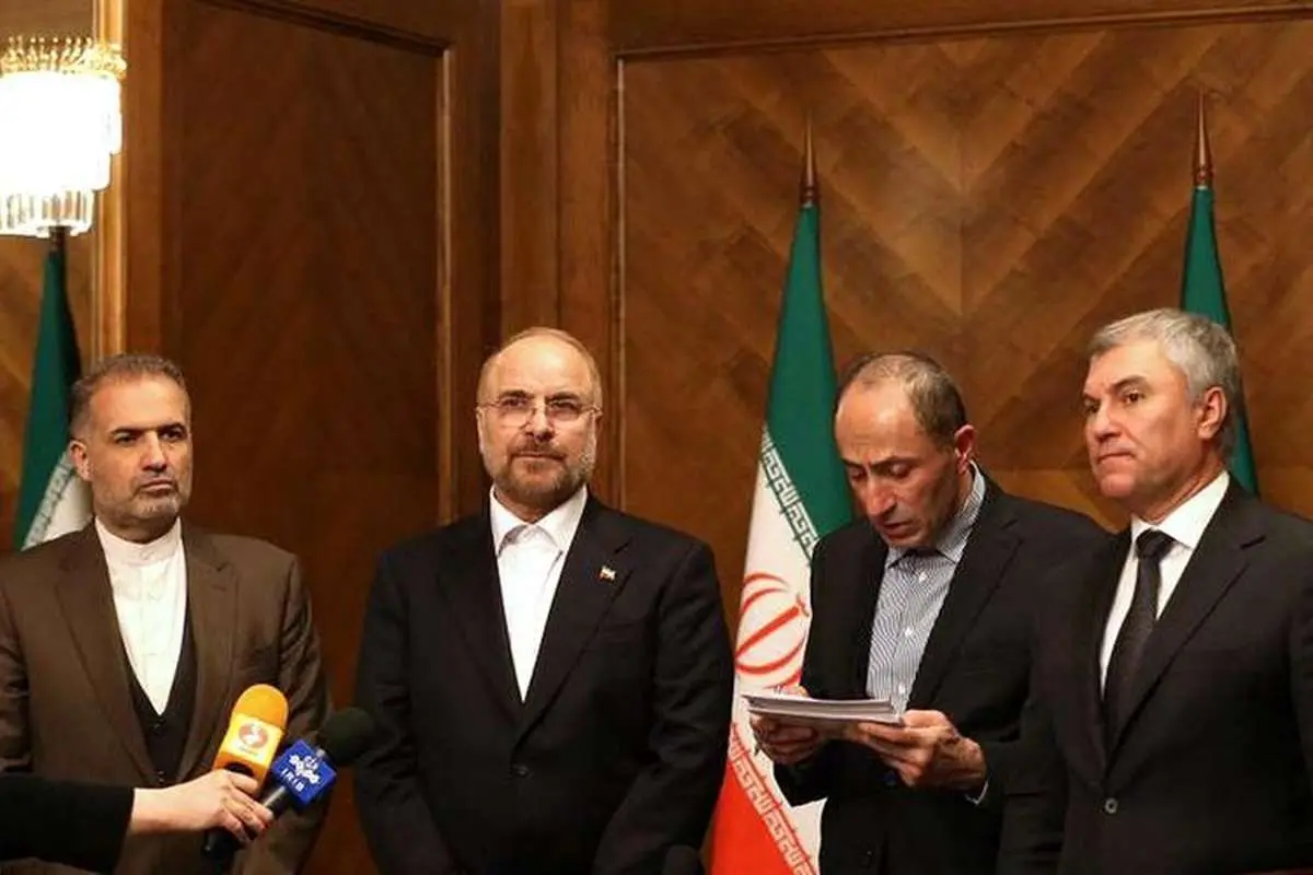 محتوای پیام رهبری به پوتین