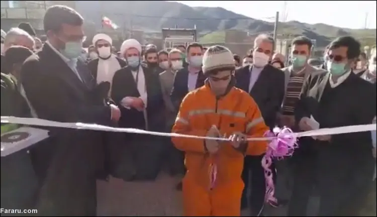 (ویدئو) یک افتتاحیه متفاوت؛ قیچی روبان به دستان آقای پاکبان