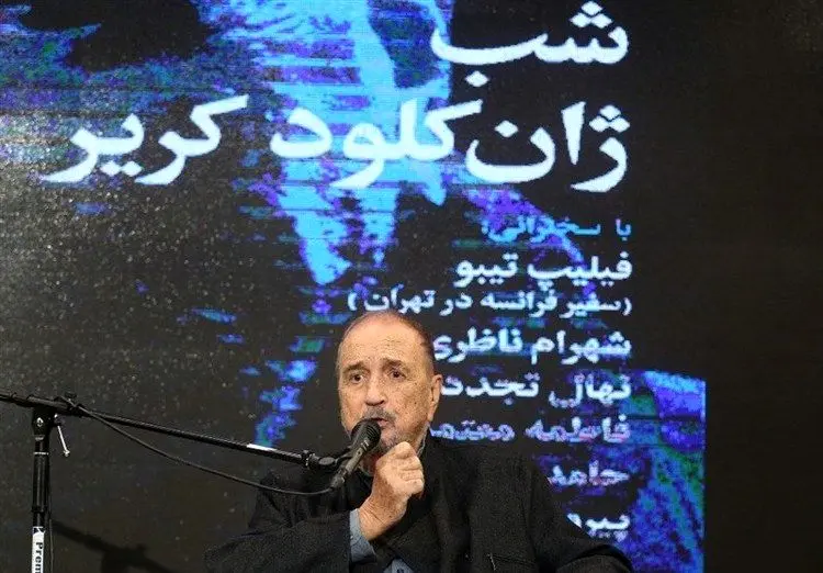ژان کلود کریر درگذشت