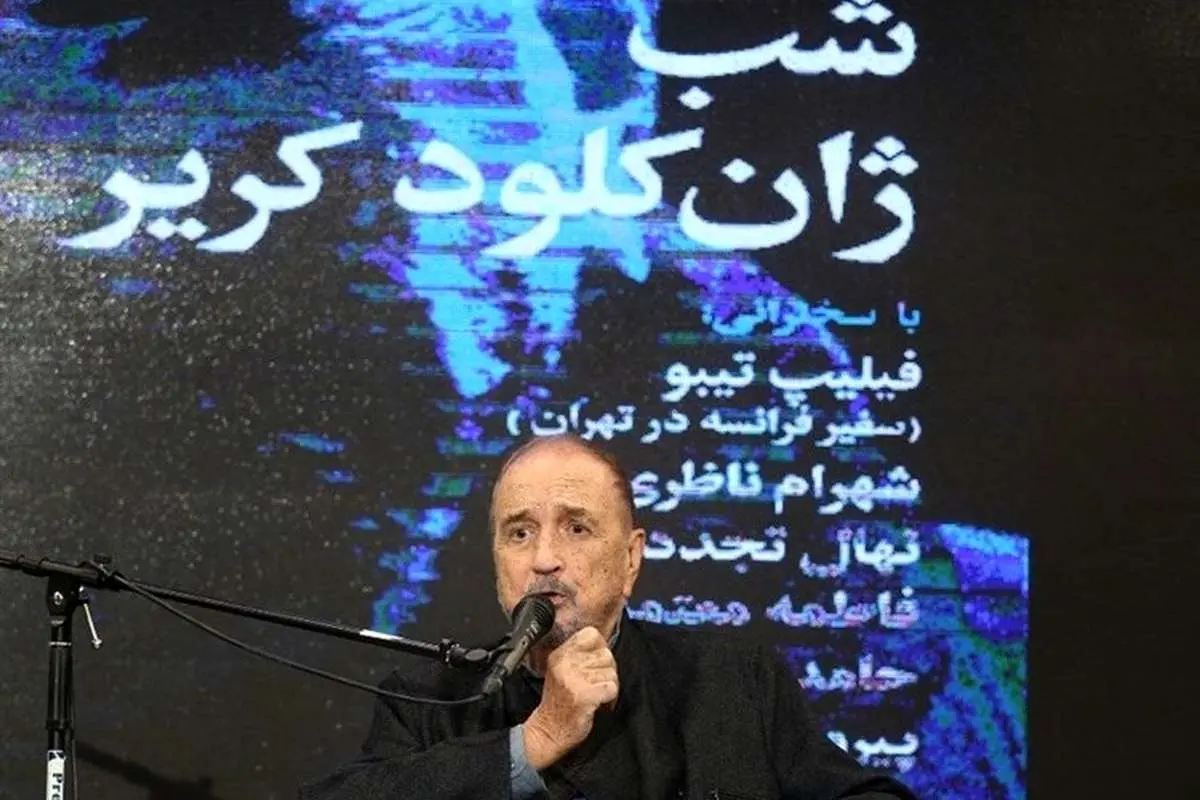 ژان کلود کریر درگذشت
