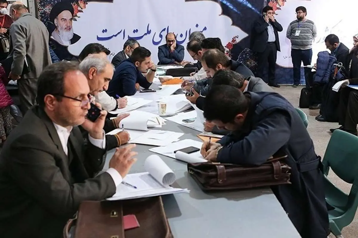اعلام زمان ثبت نام داوطلبان ۴ انتخابات ۱۴۰۰