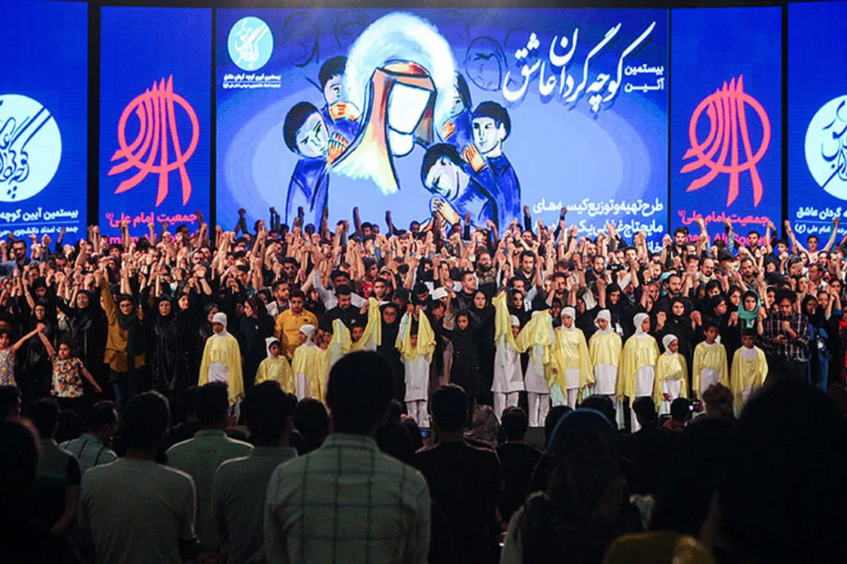 وزارت کشور خواستار انحلال جمعیت امام علی (ع) شد