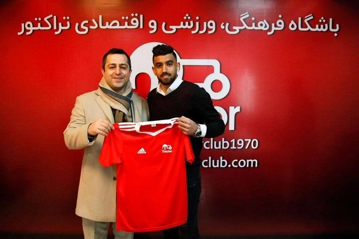 (عکس) تراکتور بازیکن مورد نظر استقلال و پرسپولیس را ربود