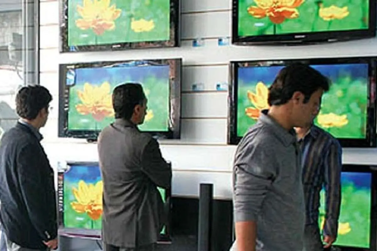 پرفروشترین تلویزیونهای موجود در بازار لوازم خانگی