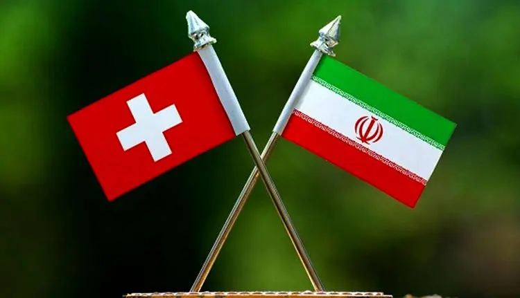 درخواست سوئیس برای گسترش سرمایه‌گذاری در ایران