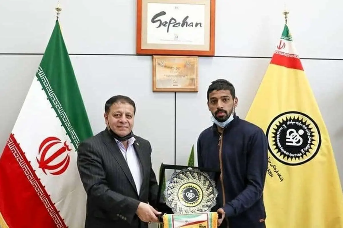(عکس) یک سپاهانی جدا شد