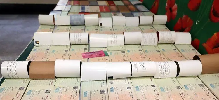 شرط صدور چک ضمانت در قانون جدید