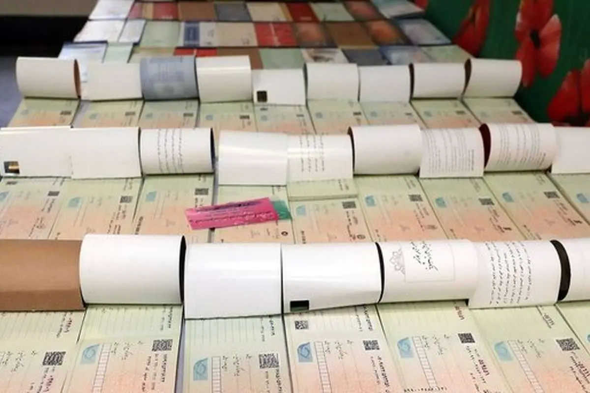 شرط صدور چک ضمانت در قانون جدید