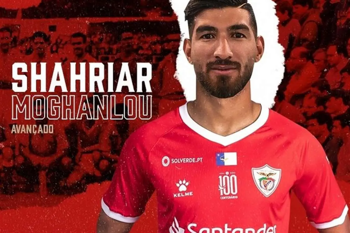 توافق پرسپولیس با گزینه گرانقیمت یحیی