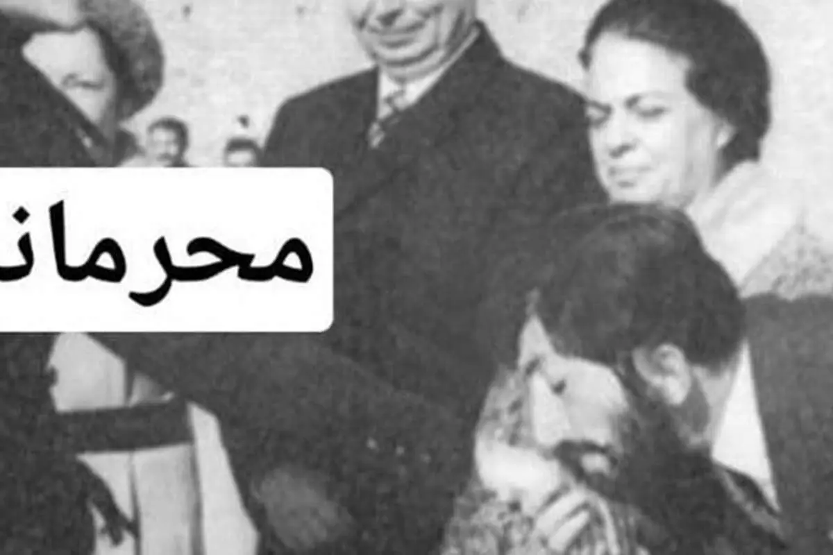 (عکس) تصویر «دستبوسی حدادعادل» متعلق به چه کسی است