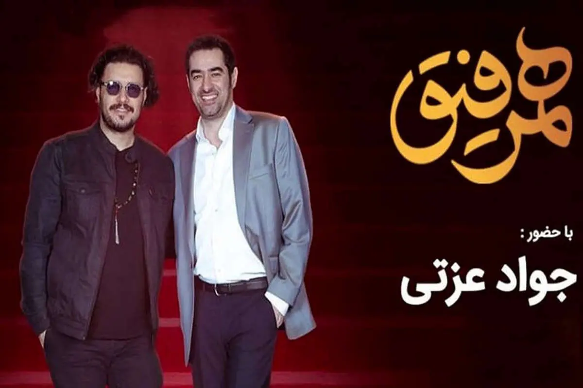 (ویدئو) شیطنتهای جواد عزتی سر ضبط فیلمها