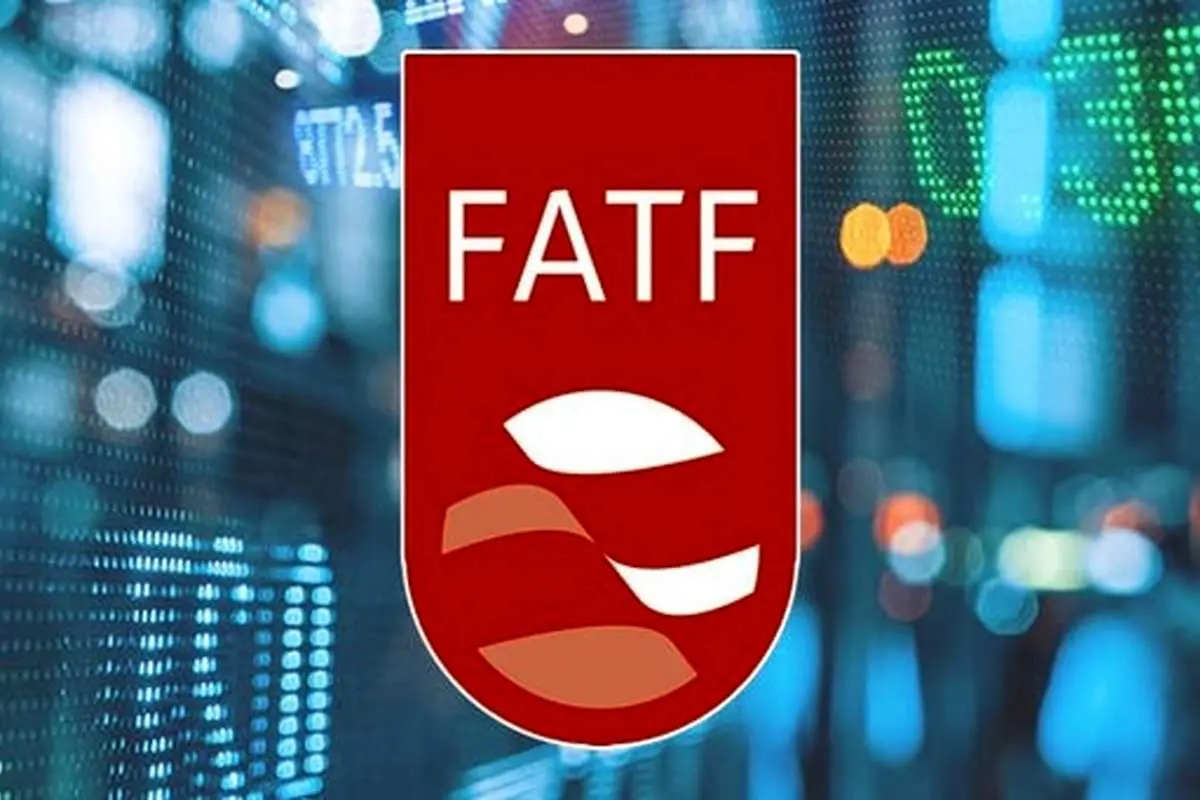 قفل ۲ ساله FATF شکسته میشود؟