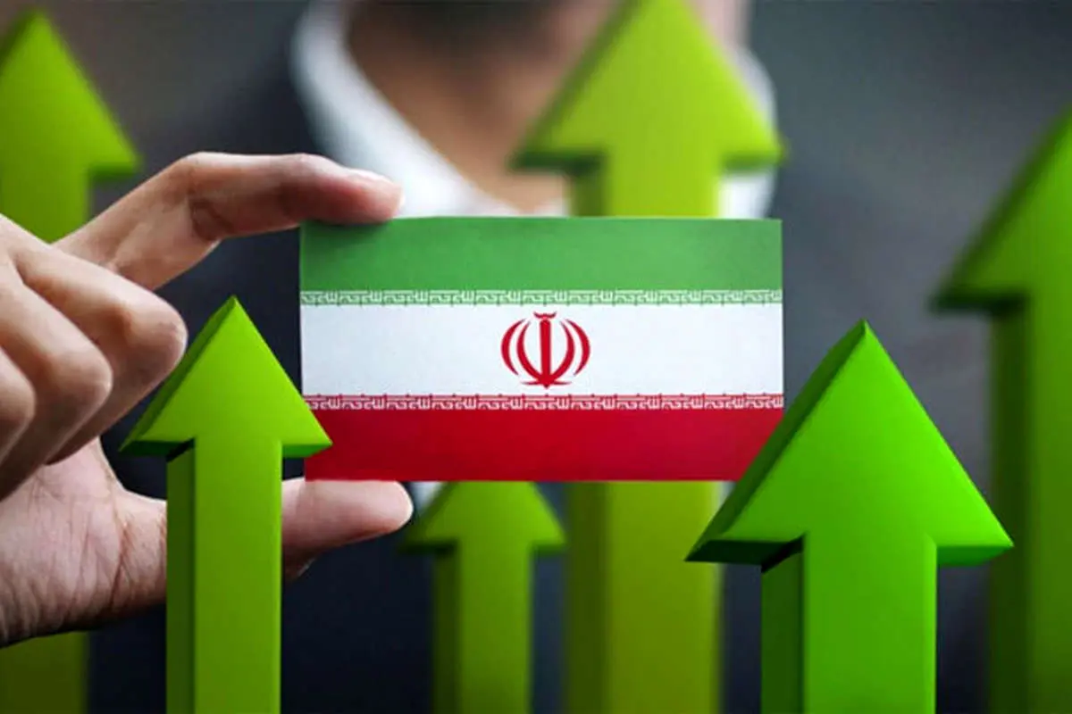 رفع تحریم و راهبردهای اقتصادی
