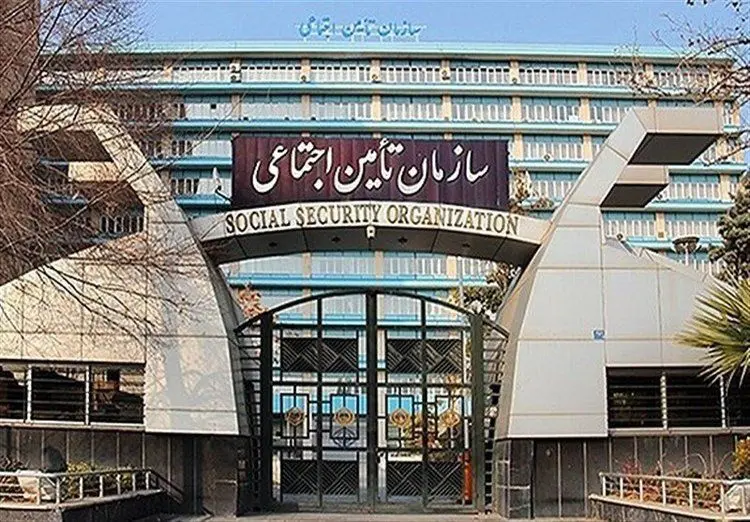 (ویدئو)  سرگردانی بیمه‌شدگان تأمین اجتماعی