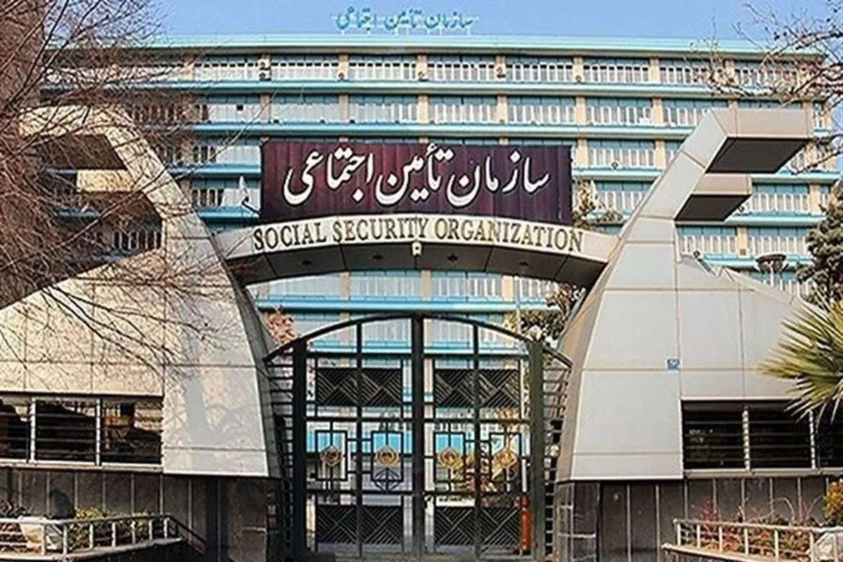 (ویدئو) سرگردانی بیمهشدگان تأمین اجتماعی