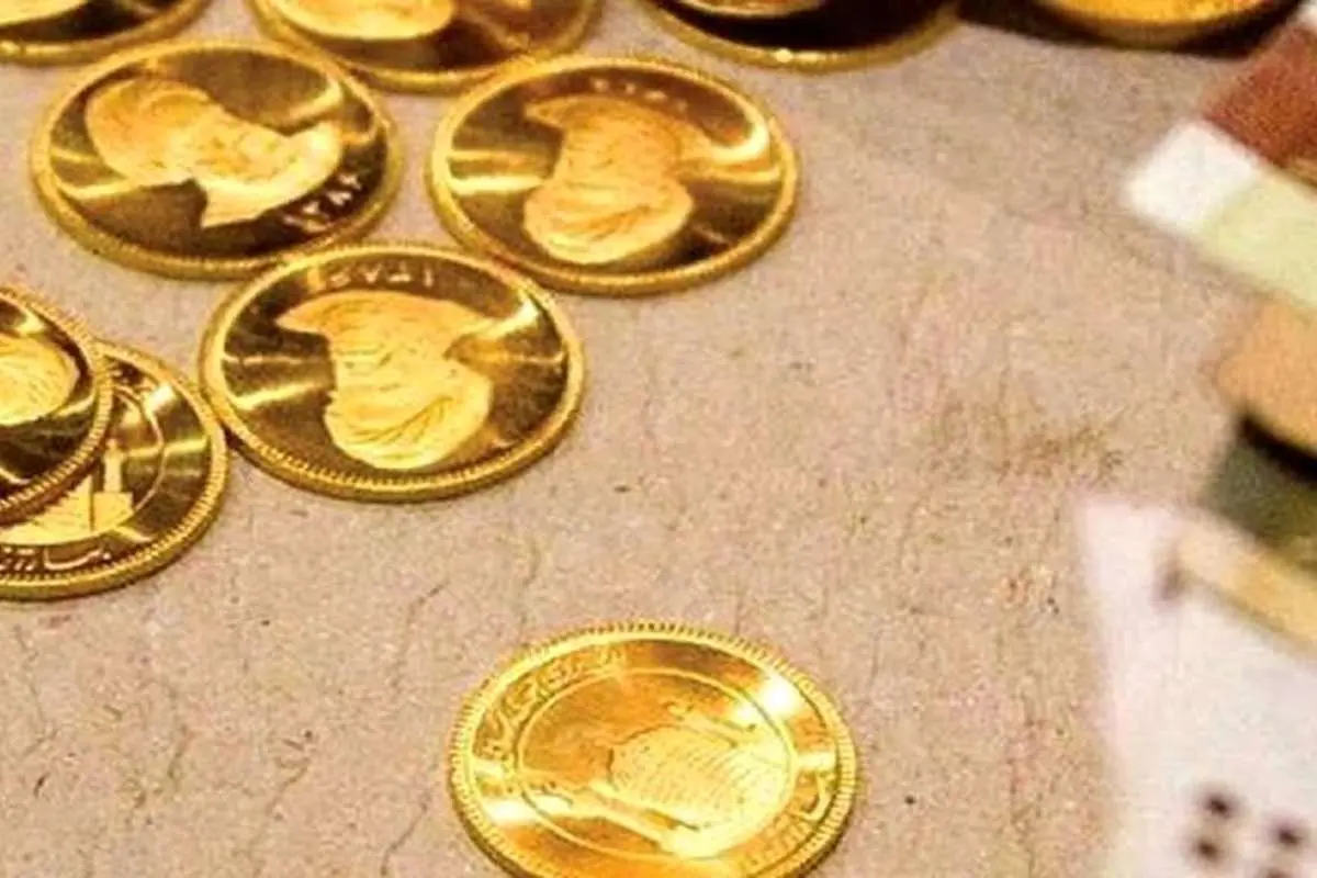 قیمت انواع سکه و طلا ۱۸ عیار در روز دوشنبه ۱۱ اسفند