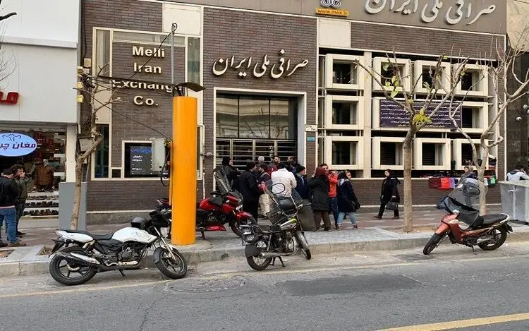 قیمت دلار در صرافی ملی دوشنبه ۱۱ اسفند