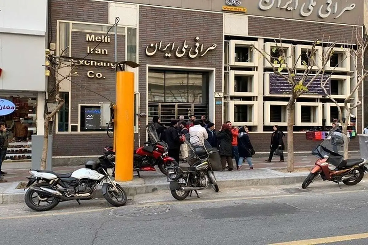 قیمت دلار در صرافی ملی دوشنبه ۱۱ اسفند