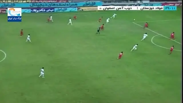 (ویدیو) خلاصه بازی فولاد 1 - 0 ذوب آهن 11 اسفند 99