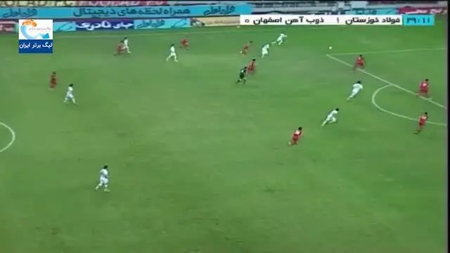 (ویدیو) خلاصه بازی فولاد 1 - 0 ذوب آهن 11 اسفند 99