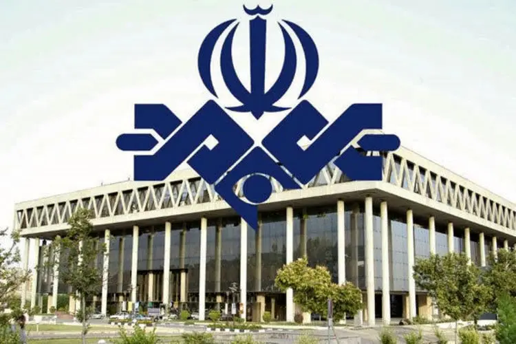 آمریکا محکوم به پرداخت خسارت به صدا و سیما شد