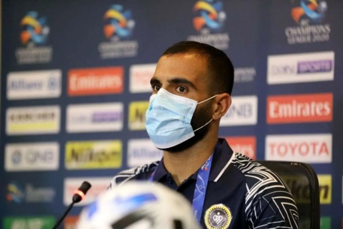 مقصد جدید گزینه استقلال مشخص شد