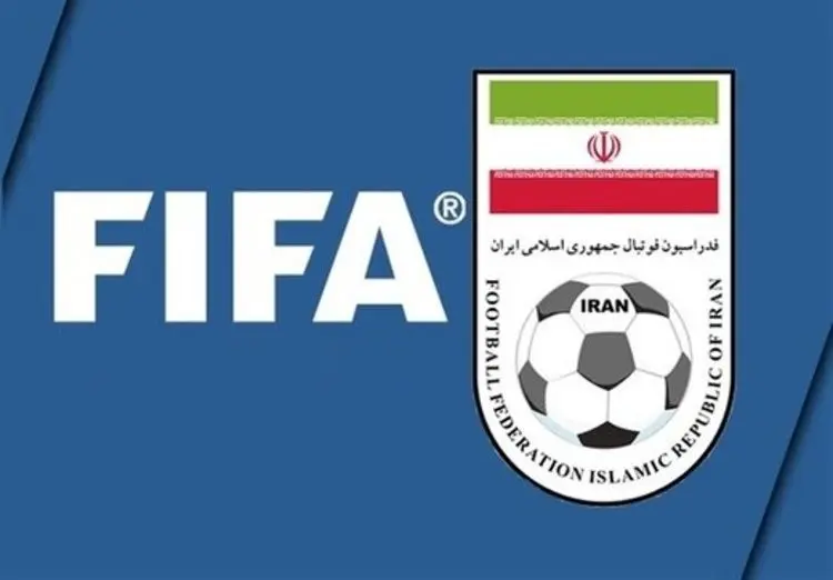 فیفا چند میلیون دلار به فدراسیون فوتبال ایران می‌دهد؟
