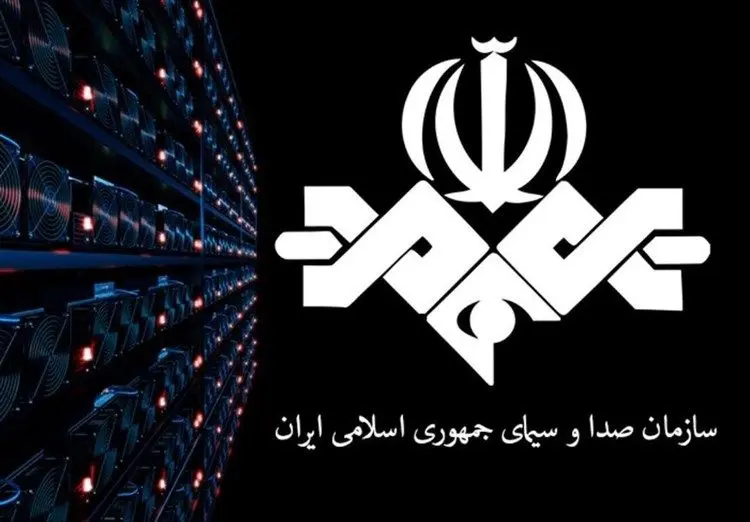 سهم صدا و سیما از درآمد تبلیغات ورزشی مشخص شد