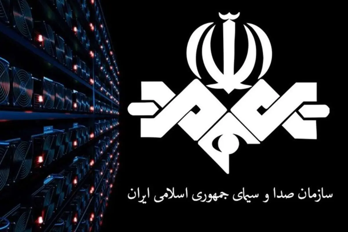 سهم صدا و سیما از درآمد تبلیغات ورزشی مشخص شد