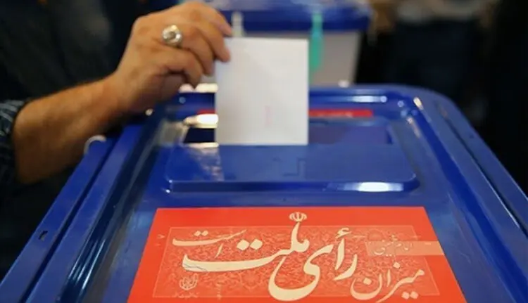 سایه افسردگی سیاسی بر انتخابات