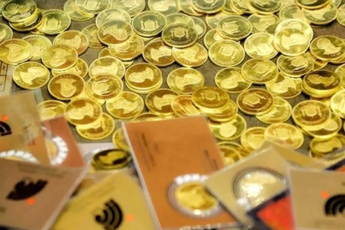 قیمت انواع سکه و طلا ۱۸ عیار در روز چهار‌شنبه ۱۳ اسفند