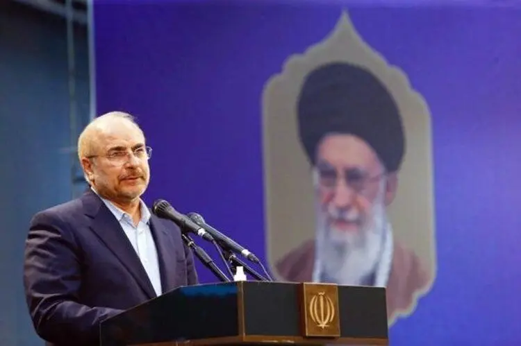 قالیباف: به جای استفاده از نیرو‌های داخلی، به دشمن التماس می‌کنیم