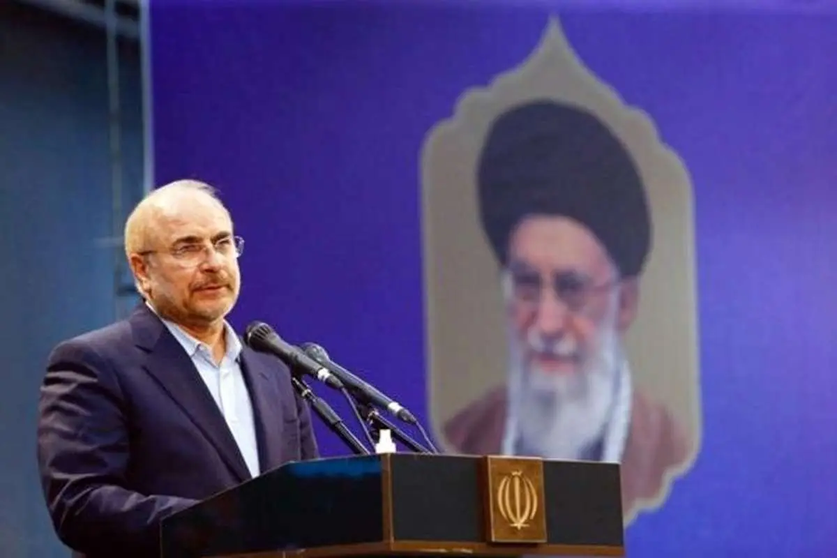 قالیباف: به جای استفاده از نیروهای داخلی، به دشمن التماس میکنیم