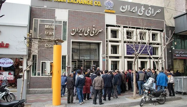 قیمت دلار در صرافی ملی شنبه ۲۳ اسفند