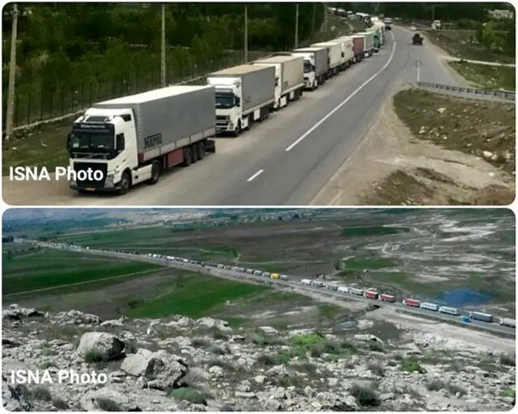 صف طولانی ۵۰۰ کامیون‌ در مرز بازرگان