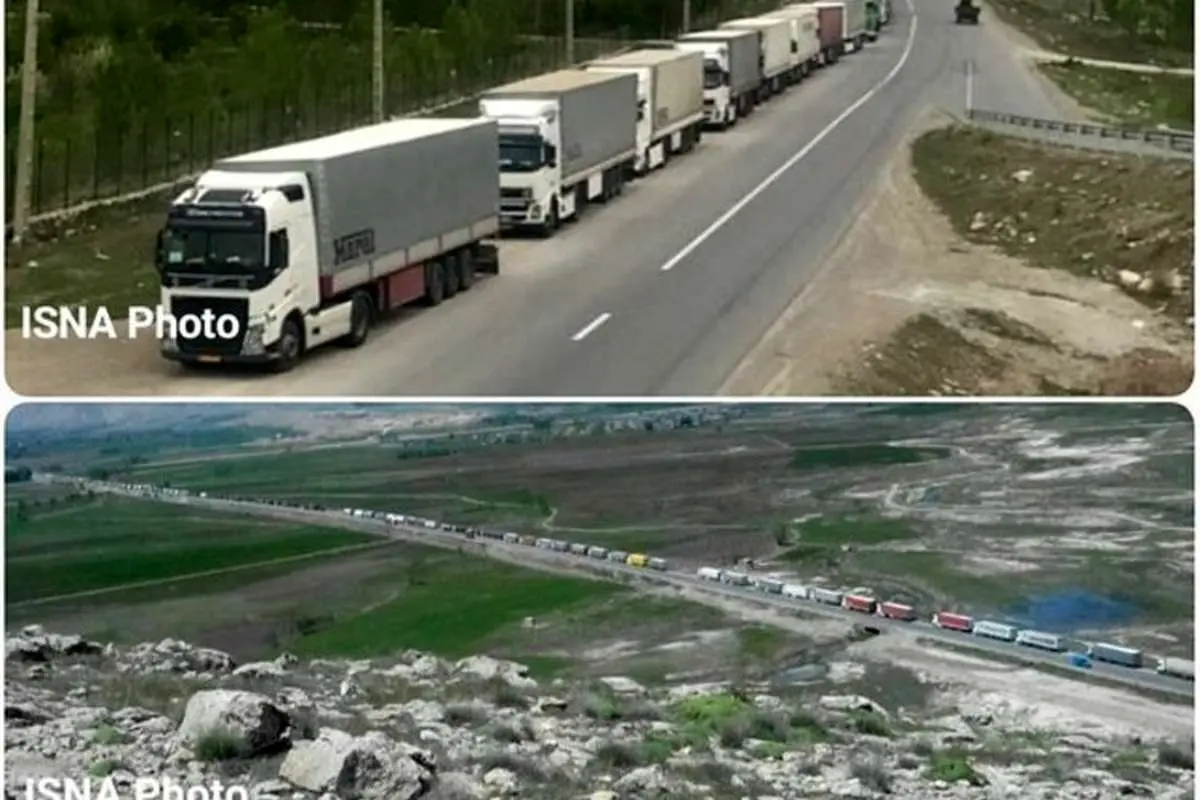 صف طولانی ۵۰۰ کامیون‌ در مرز بازرگان