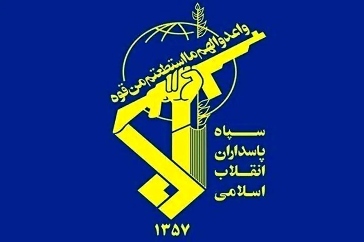 «سردار امامی» مدیرعامل بنیاد تعاون سپاه شد