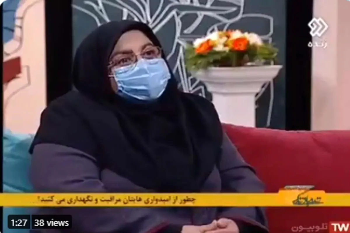 (ویدئو) کارشناس صدا و سیما: میوه و مرغ نخورید!