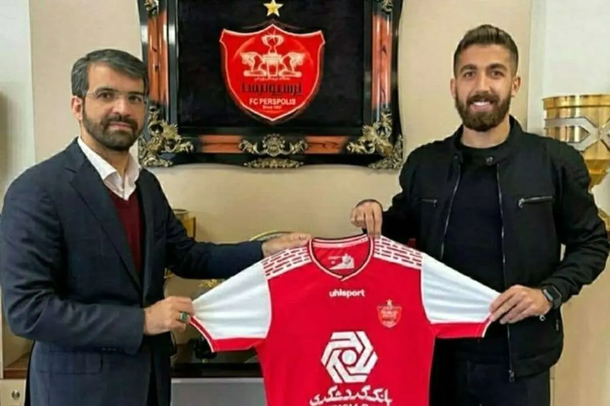 رسمی شد؛ فرشاد فرجی به پرسپولیس پیوست + مدت زمان قرارداد