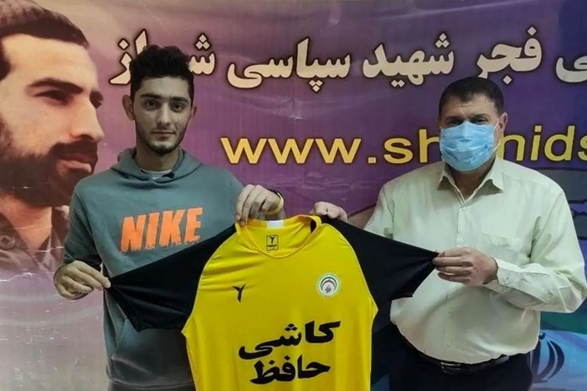 یک پرسپولیسی به لیگ یک رفت!