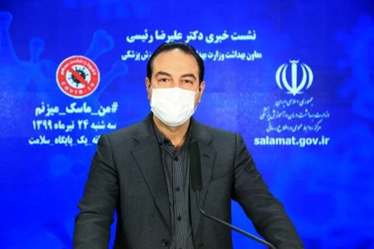 علیرضا رئیسی: پرواز از ۳۲ کشور را به داخل ممنوع کردیم